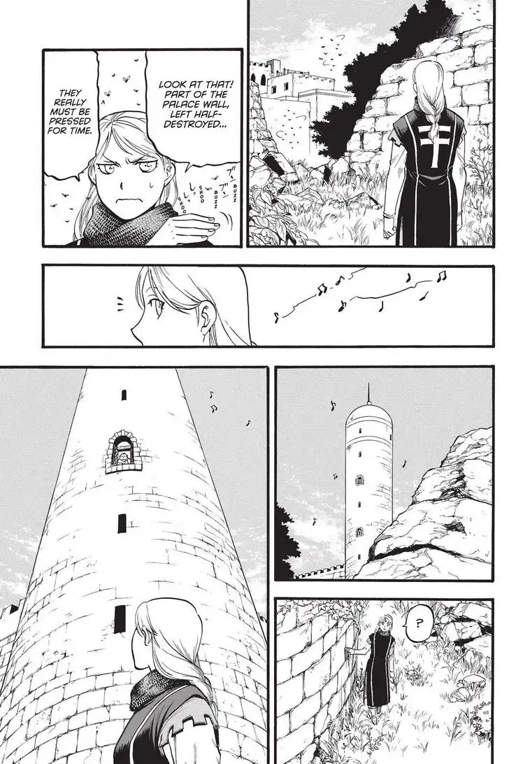 Arslan Senki (ARAKAWA Hiromu) Chapter 90 13